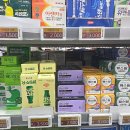 세명 약국 | 부산 대형약국 오시리아약국 방문후기 쇼핑 리스트 &amp; 주차 팁