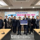 쎄미네
