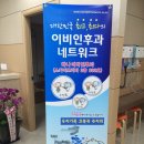 하나닥터스넷 이미지