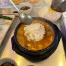 부도난남자 | [부도난남자] 삼겹살 구워주는 맛집 영천점