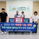 전국한우협회김포시지부 이미지