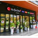피쉬스타 이미지