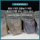 상주시농업기술센터 본소 이미지