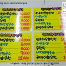 네일누리봄 이미지