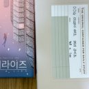 푸른하늘고전게임카페