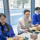 HD현대 글로벌R&D센터 드림보트 어린이집 이미지