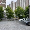 어라이브(Arrive) 이미지