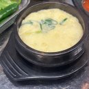 퍼주면돼지 이미지