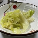 송이식당 이미지