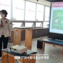 서울대효병원 이미지