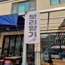CU(성산점) 이미지