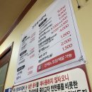 진호돼지갈비