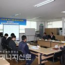 동부가스 이미지