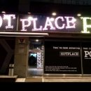 핫플레이스PC방 이미지