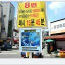 무지개종합시장 이미지