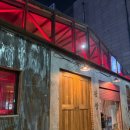 광창2로1 이미지