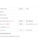 라온이엔에스 이미지