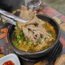 원박사해장국 이미지