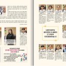 남원주초교길 이미지