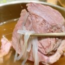 우린탕 네이버블로그