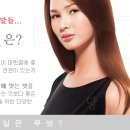 빗과머릿결 - 양주시 | 빗과머릿결