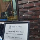 하오연 이미지