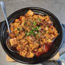 청두목장 | 중국 쓰촨성 Day 1 (2024.05.25) - 중국국제항공(에어차이나) 기내식, 청두 Antai anrong jinjiang 호텔