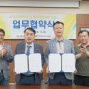 케이디에프㈜ 이미지