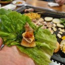 돌판삼겹살 이미지