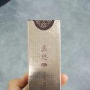 비쿠림
