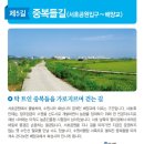 매송고색로 이미지