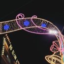 (12/19)크리스마스 미니트리 이미지