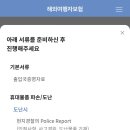 닥터뱅크 이미지