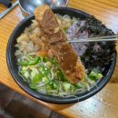 순수국밥 이미지