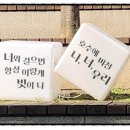 와이카페 이미지