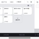 에펠시에 이미지