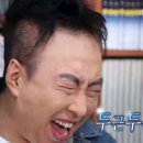 소소국밥 - 수성구 동대구로6길 66 | 소소국밥