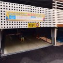 선학동 공영주차장 이미지