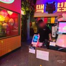 수원역 술집 하노이맥주밤거리 내돈내산