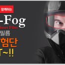 (주)로이츠나인 이미지