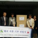 (주)동광푸드