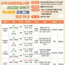 내친구 칼림바 이미지