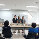 다사랑복합문화예술회관 이미지