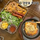 광양읍맛집 용강림 깊은 풍미의 라자냐와 로스트치킨플레이트 후기