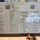인더존커피 이미지