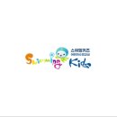 스위밍키즈 호매실점 이미지