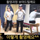 폴인메이킹 이미지