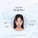 해운대중학교 이미지