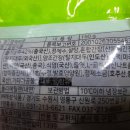 (주)혜성식품