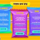 버터플레이 이미지